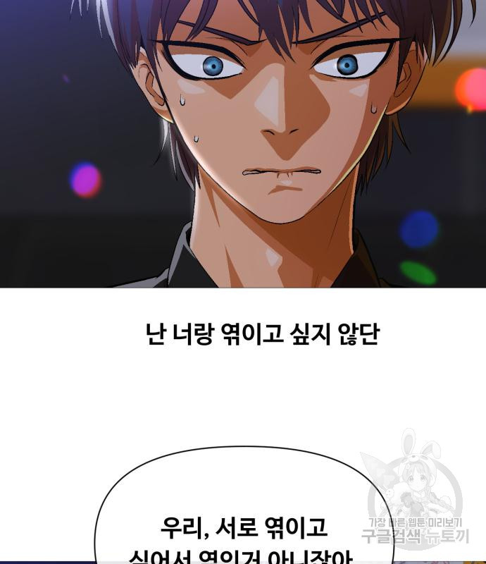 16842032326536yed3wjupkq.jpeg
