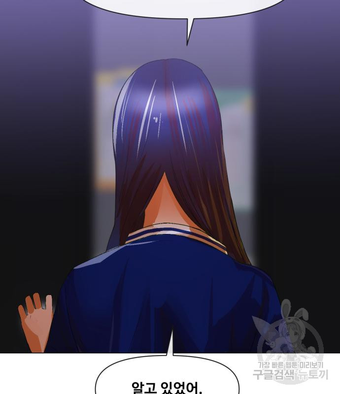 1684203254462wo20m57iig9.jpeg