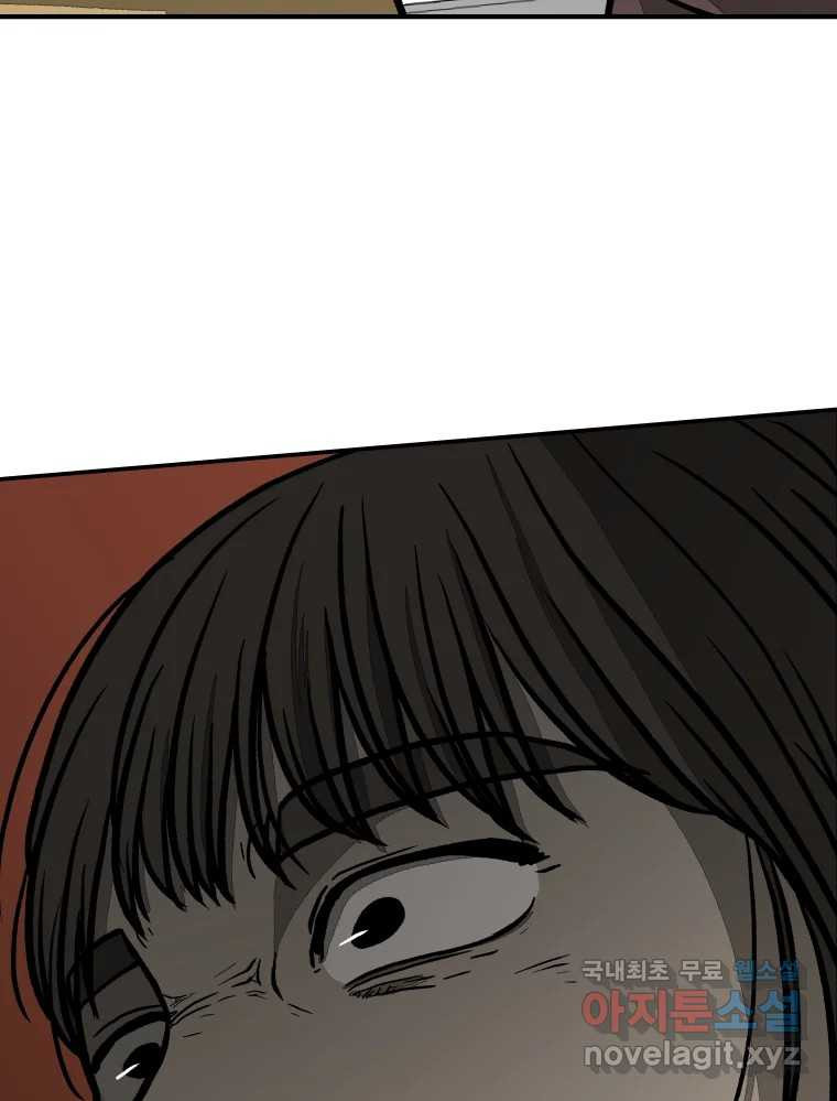 16842028262844v6neltdz3q.jpeg