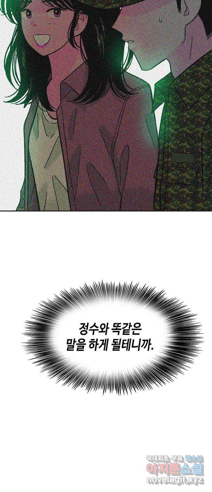 1684203481008i26942neh7l.jpeg