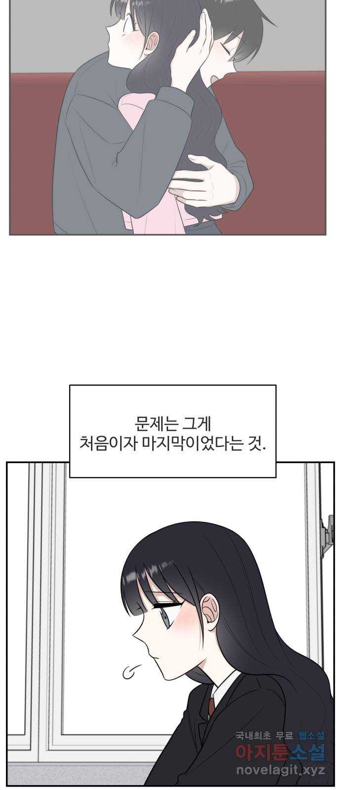 1684202988197aqiba0pok2s.jpeg