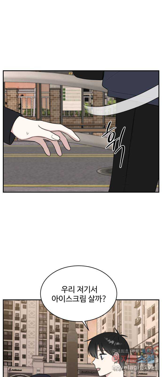1684202991088lvc2095h4n.jpeg
