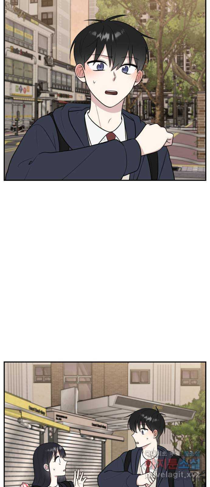 1684202992451edlydkr58j.jpeg