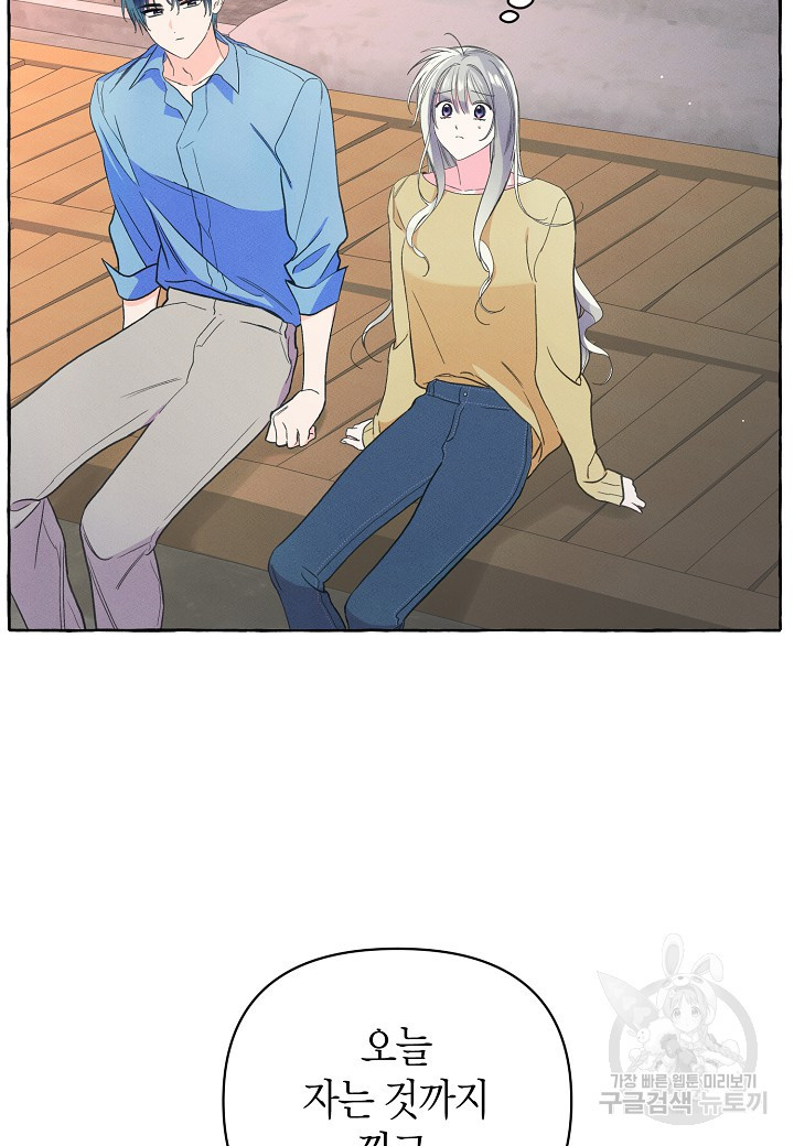 1684300705693e9phgqmrmr.jpeg