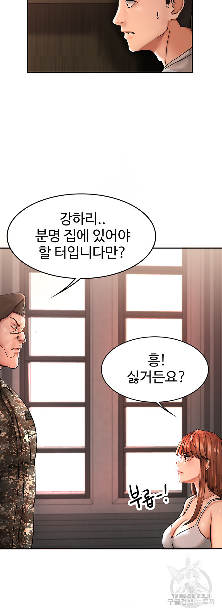 1684302492226krbum8yonk.jpeg