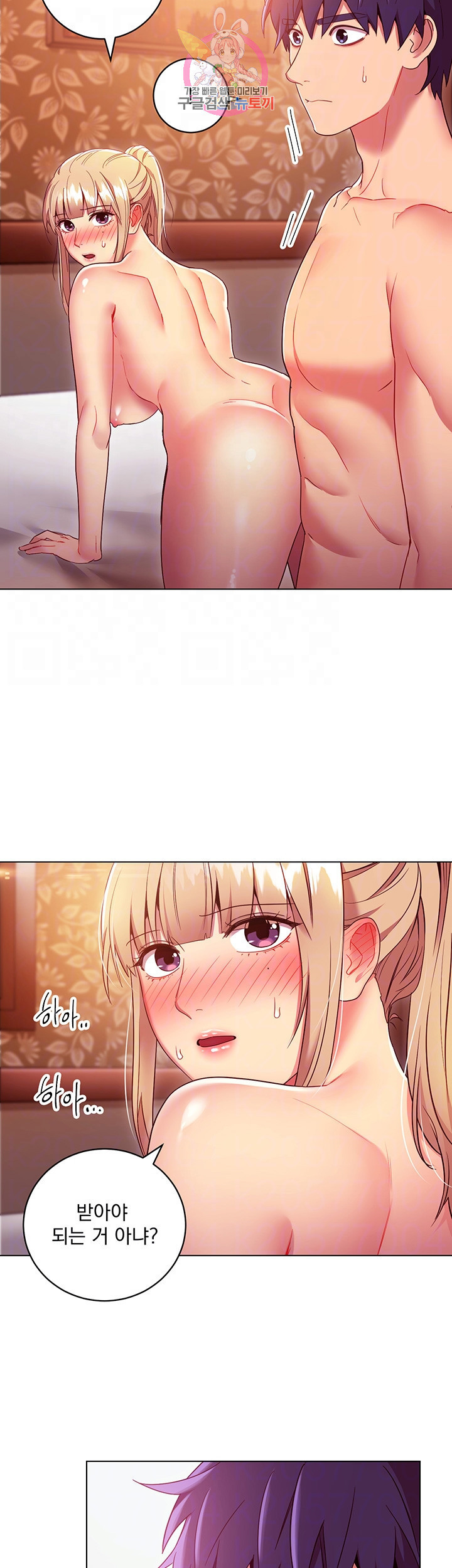 1684305087703h8r4y8b3nf.jpeg