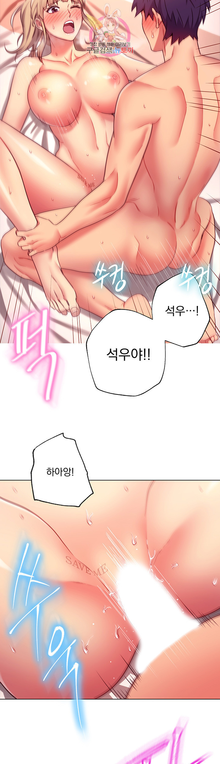 1684305091810oh07esofg4a.jpeg