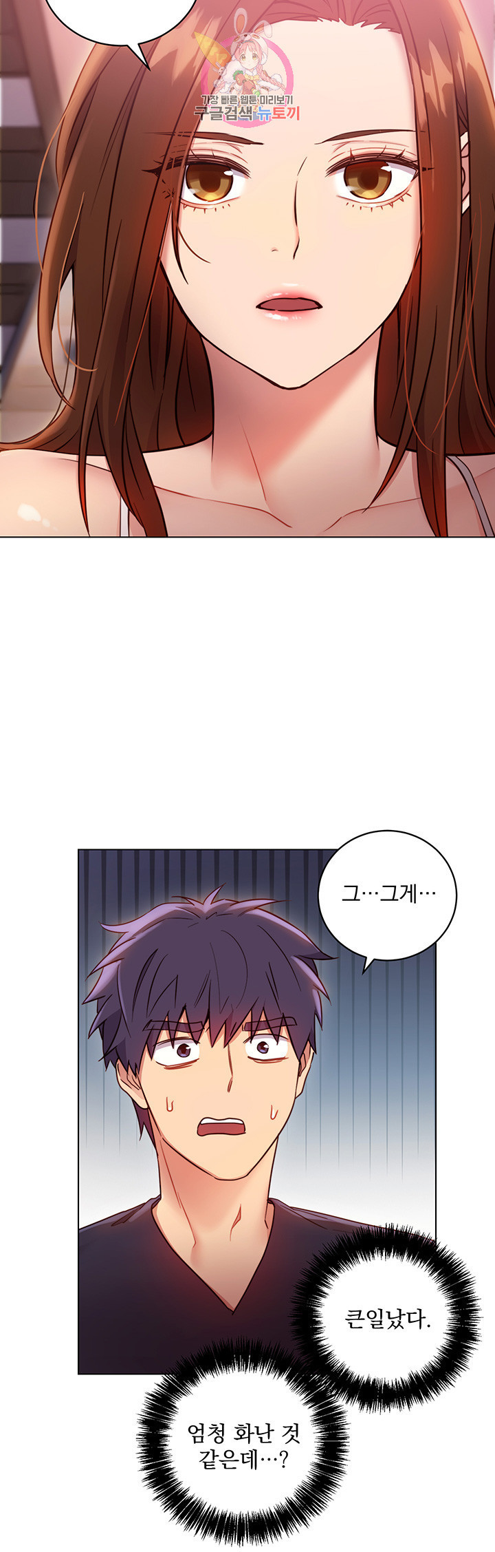 1684305093184fajkn0ccr5.jpeg