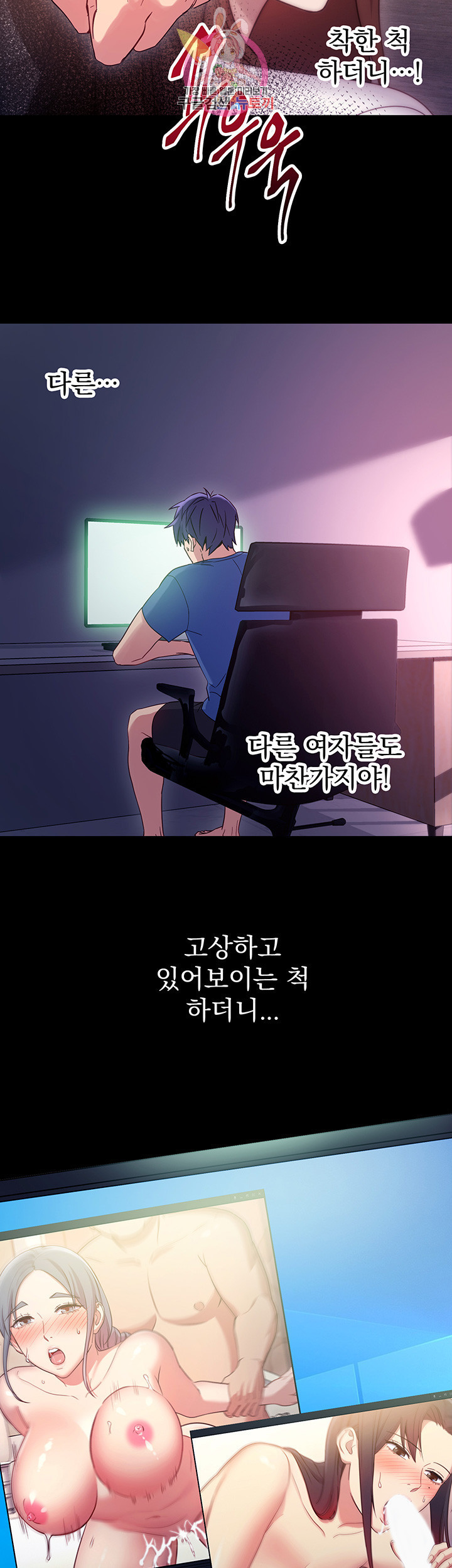 1684305005222crl22t2j0b.jpeg