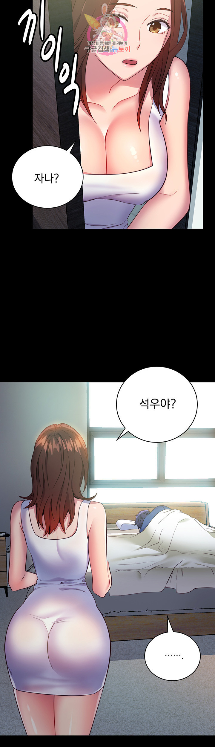16843050079700bcplup7wsx.jpeg