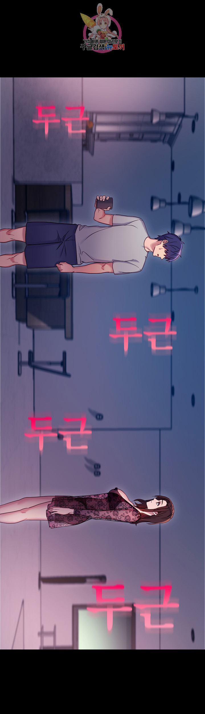 16843050093469doy3el0ggu.jpeg