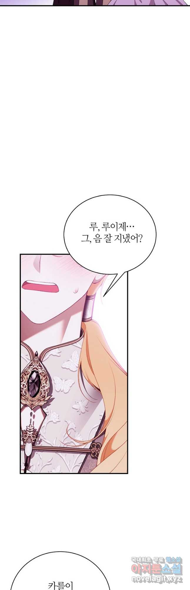 1684303536251wr7khmjv4qg.jpeg