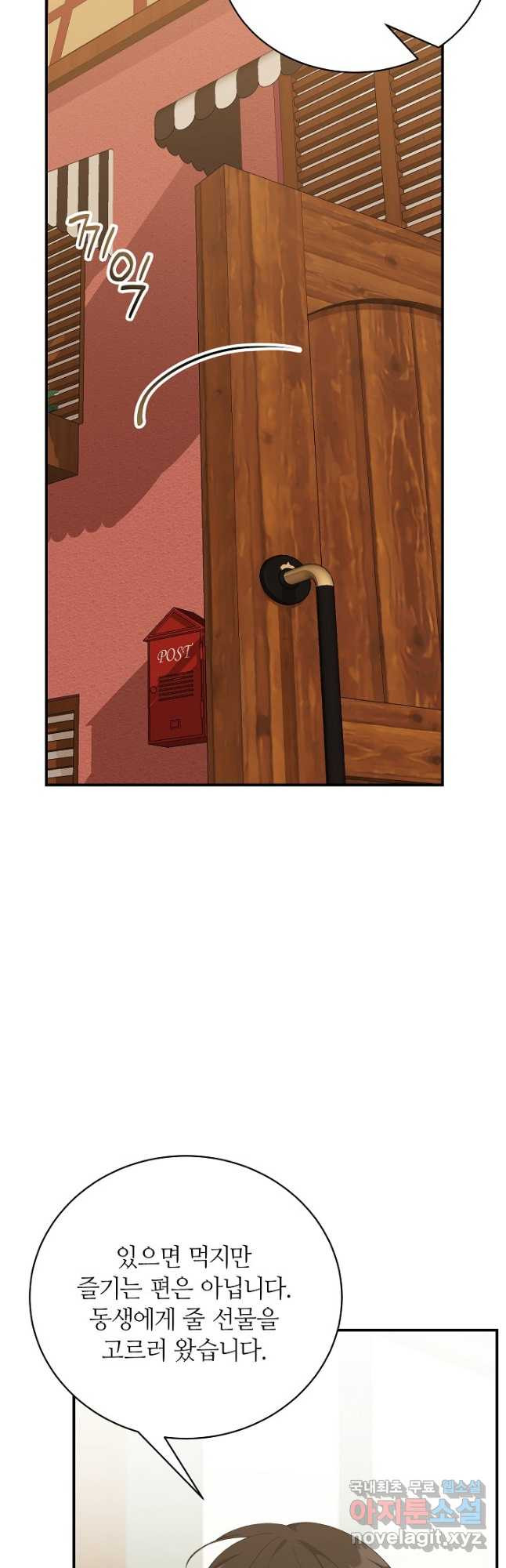1684303541311lo97zdi9kfc.jpeg