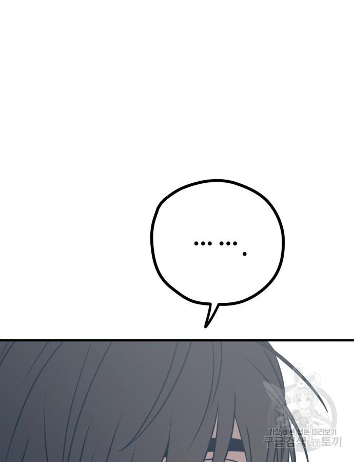 1684300909511smja72kxmui.jpeg