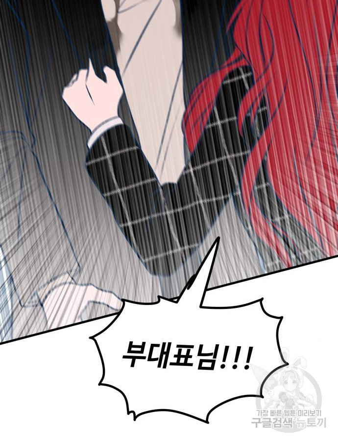 1684300918365swqq92stcrk.jpeg