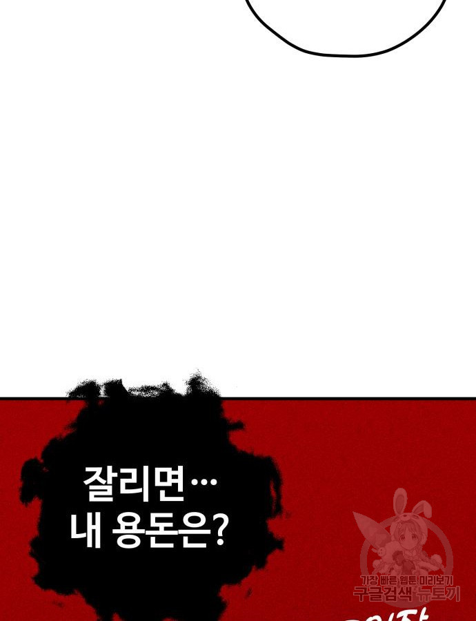 1684300919879g0p8qyhs1i6.jpeg