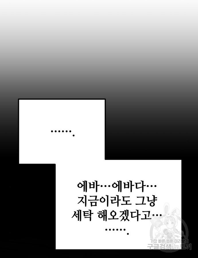 1684300926458of25fvgdob.jpeg