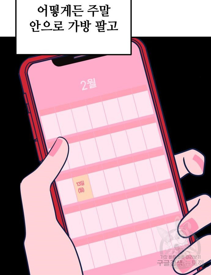 1684300927066a246g8ghw26.jpeg