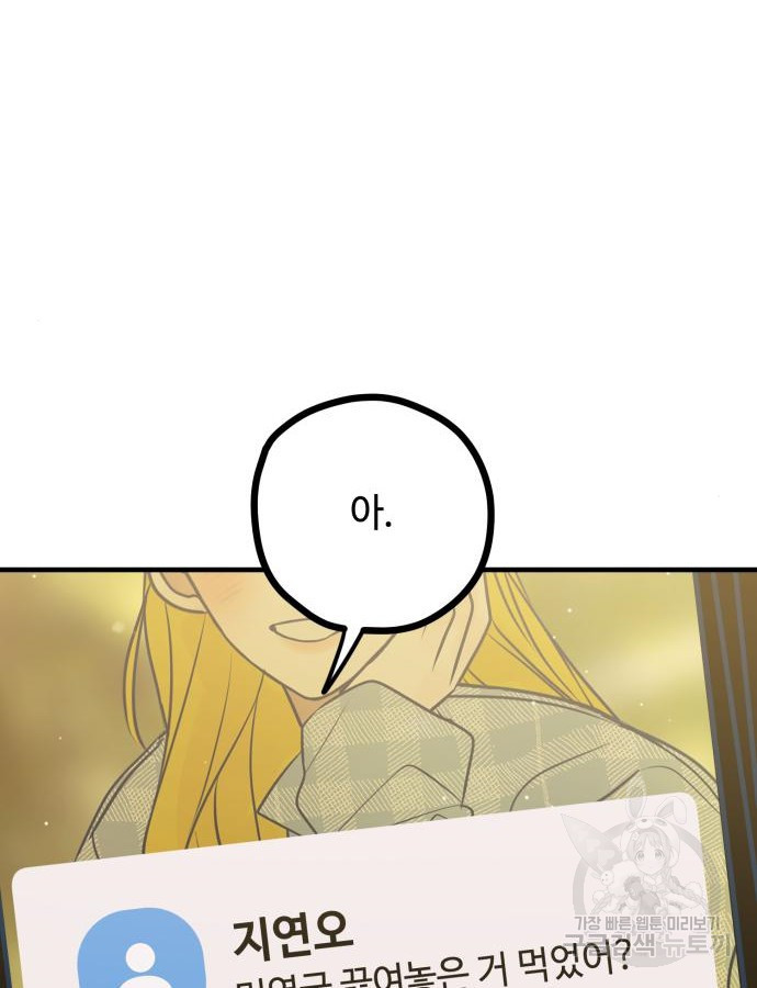 1684300936910d5sdv24516q.jpeg