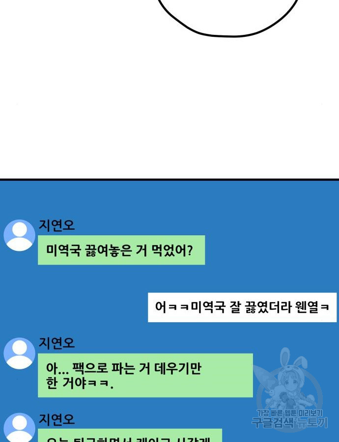 1684300937516ck3s649qxtp.jpeg