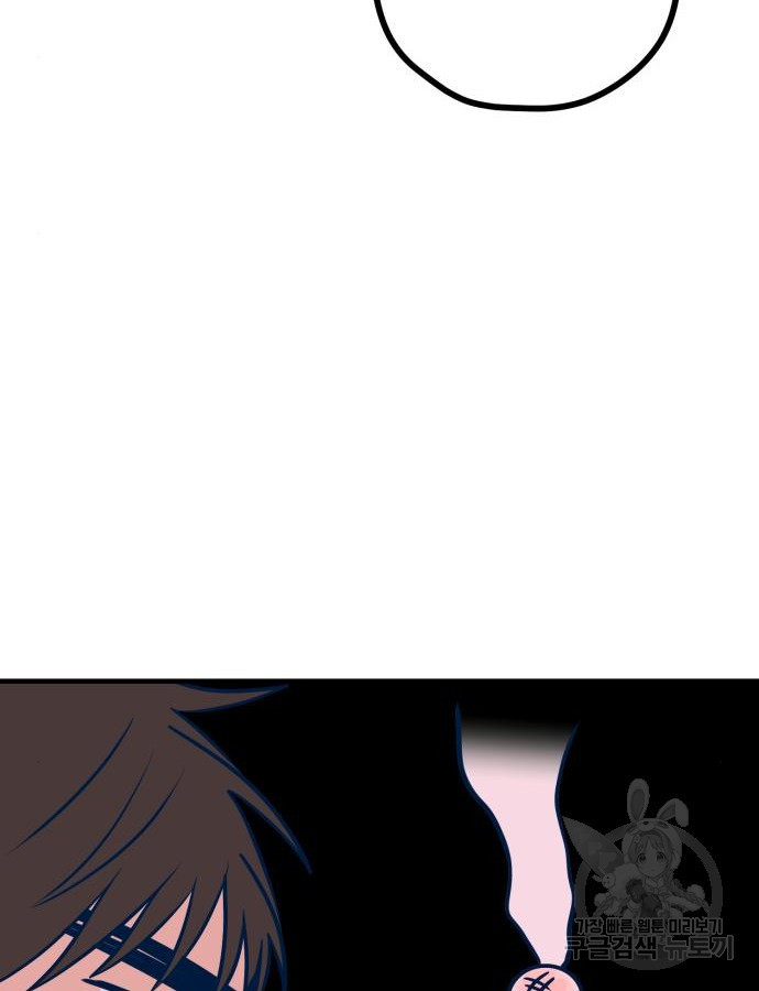 16843009429857w146e5hiuj.jpeg