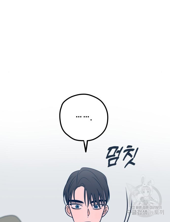 1684300947152xxt77sorcf.jpeg