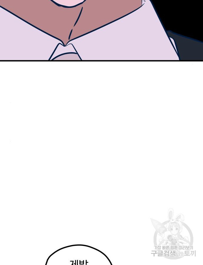 1684300948215dcbj3e7rheu.jpeg