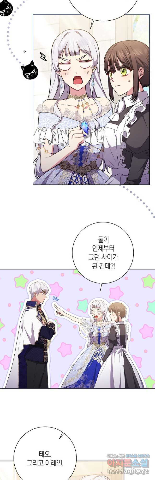 1682992932190mfh182upri.jpeg