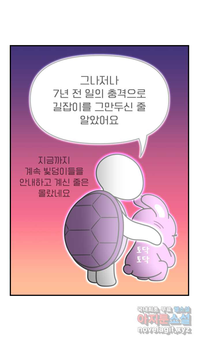 1682994249480comv7jqxudh.jpeg