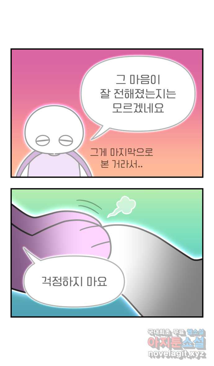 1682994270535j1llxr6mbmr.jpeg