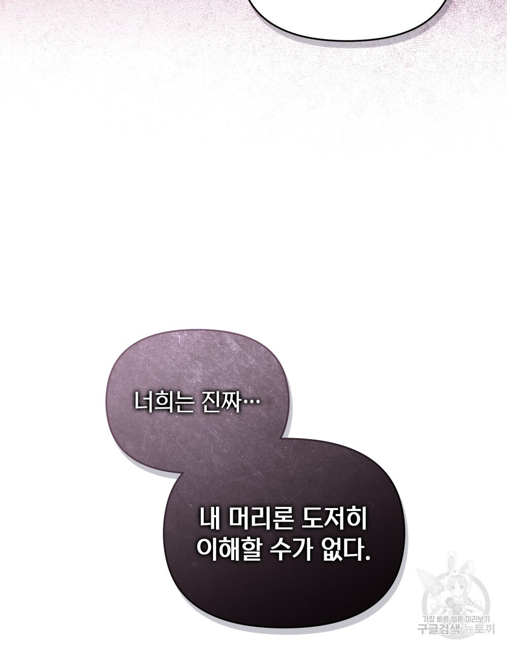 1682994712811fo1am5cam75.jpeg