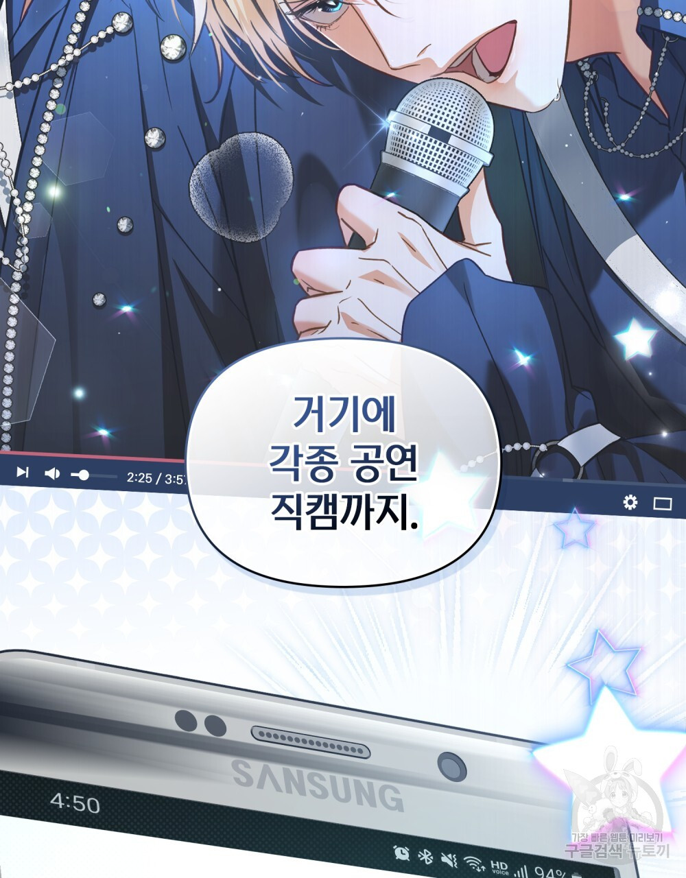 16829947187379m1t7zf97rw.jpeg