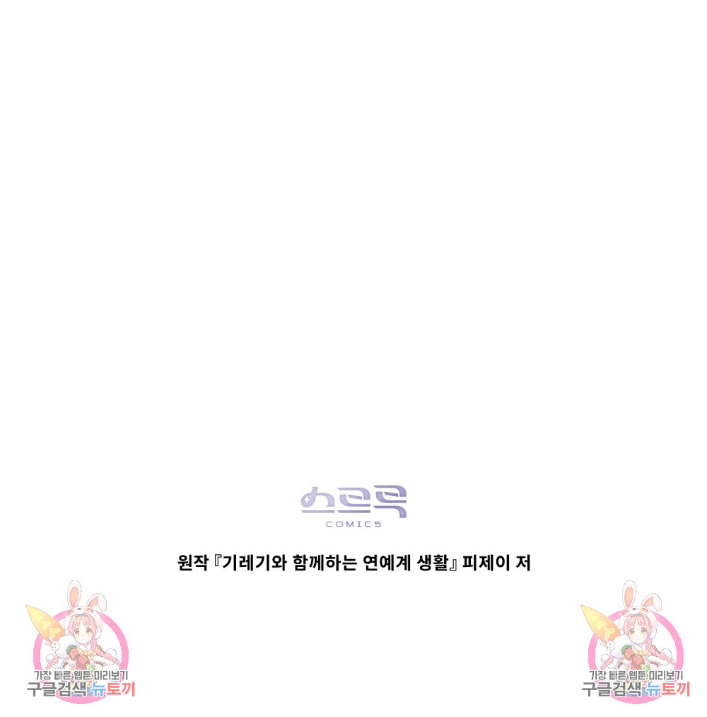168299472972840c7jhwnhl1.jpeg