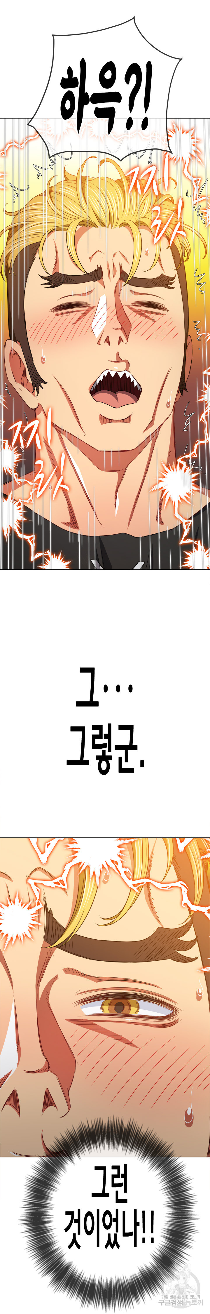 16829944173513544pgda66h.jpeg