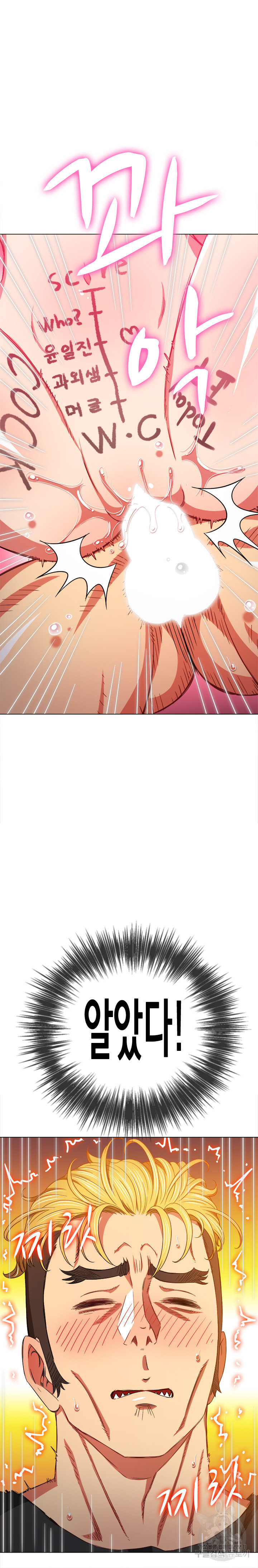 1682994417503g63hd2joi3.jpeg