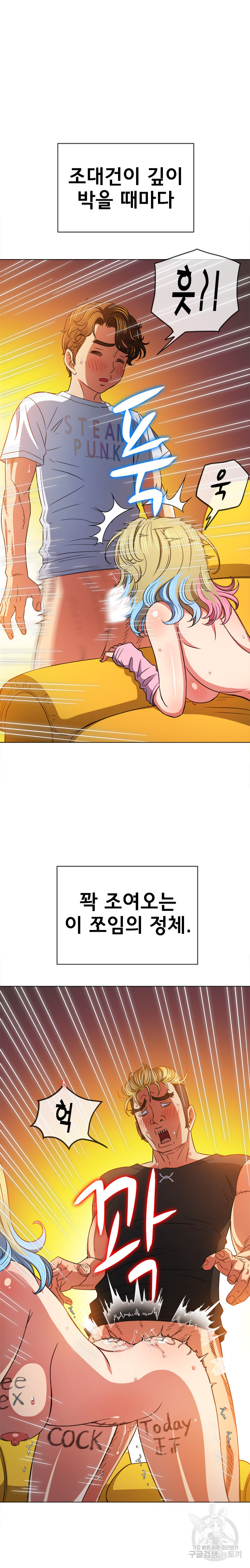 16829944176662ptnrya9pa1.jpeg