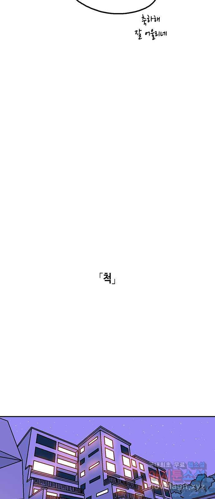 16829943527572p2j7spf7iv.jpeg