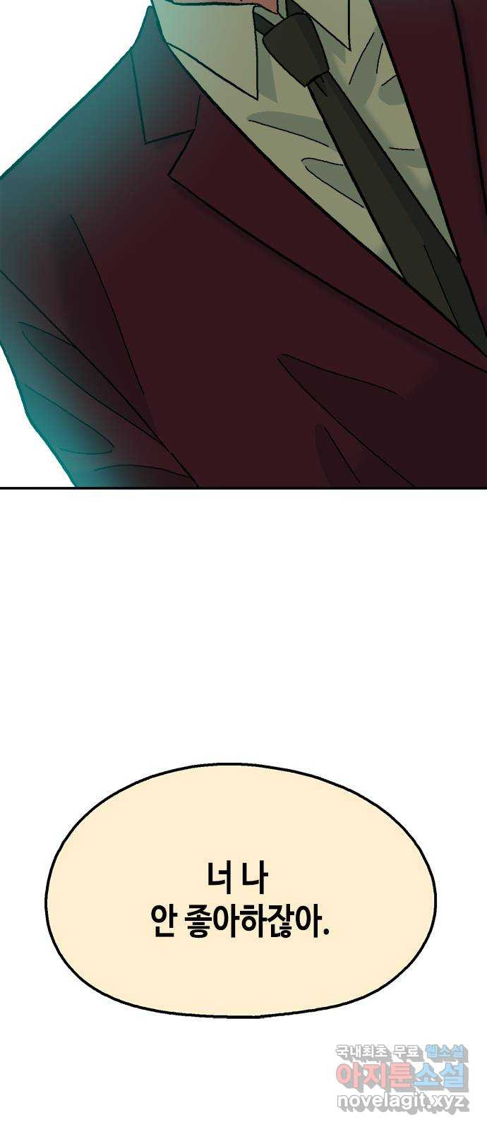 1682994360417aznr5re2um.jpeg
