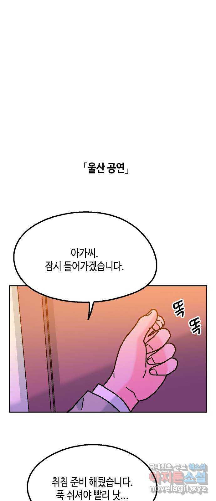 1682994361172ma4vn890iu.jpeg