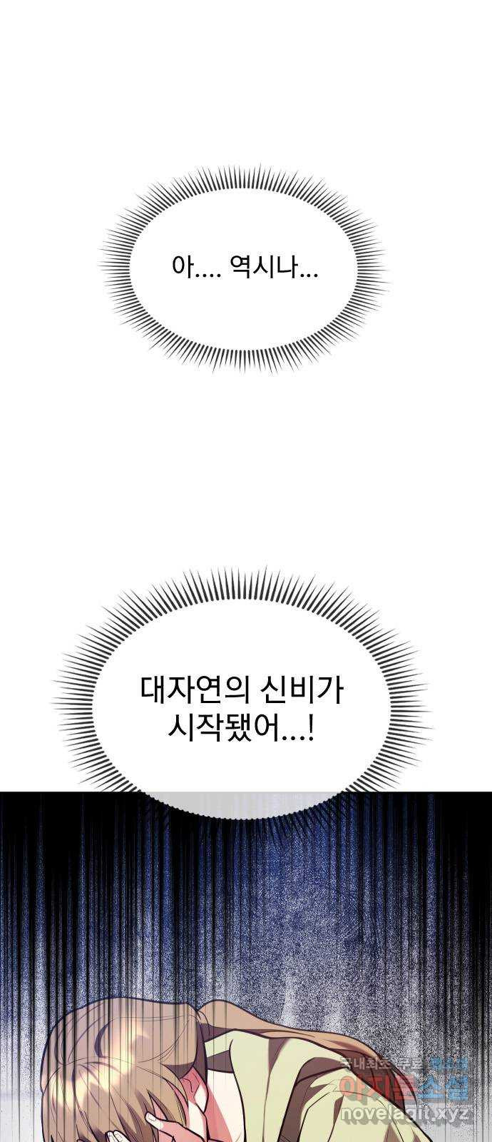 1683081308789h76pwr6amjf.jpeg