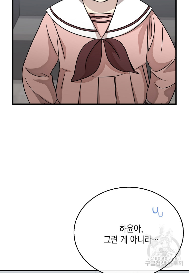 1683080512659bg7gxld5aci.jpeg