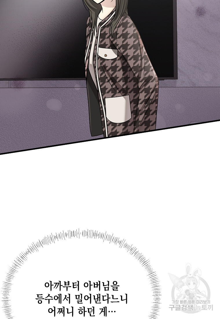 16830805143223f5txosx21r.jpeg