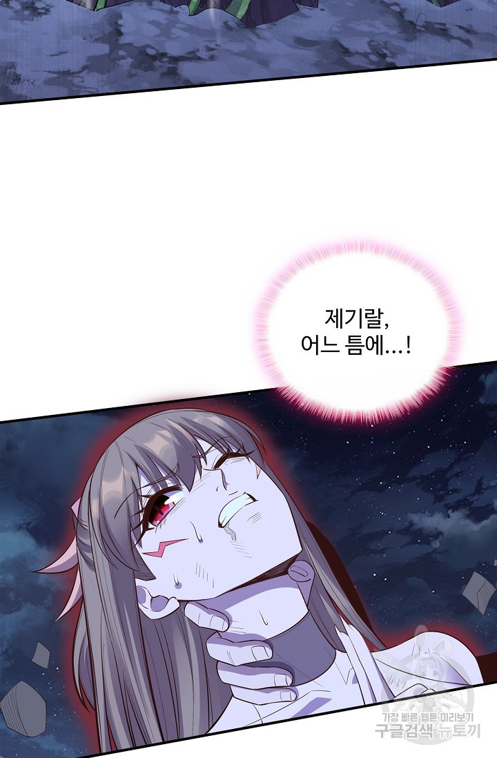 16830789254352uief05yrav.jpeg