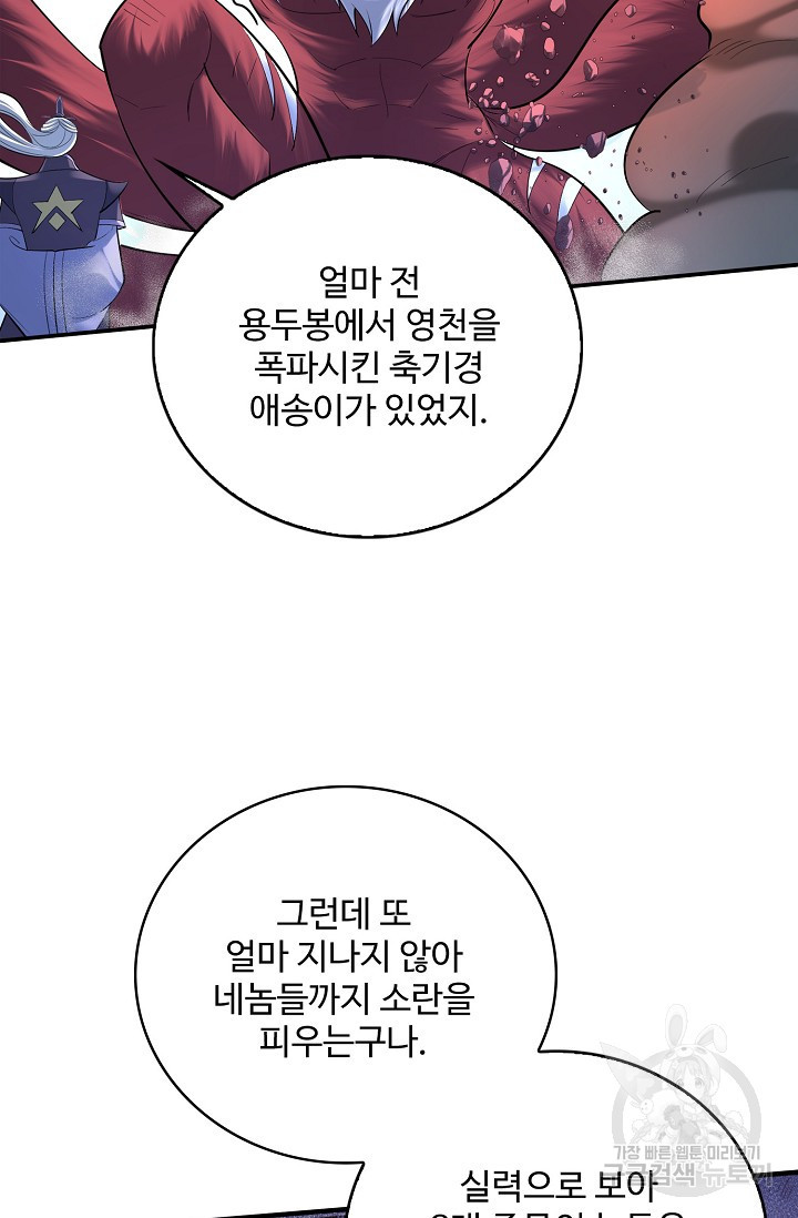 1683078929254jvhqoi2t8pb.jpeg