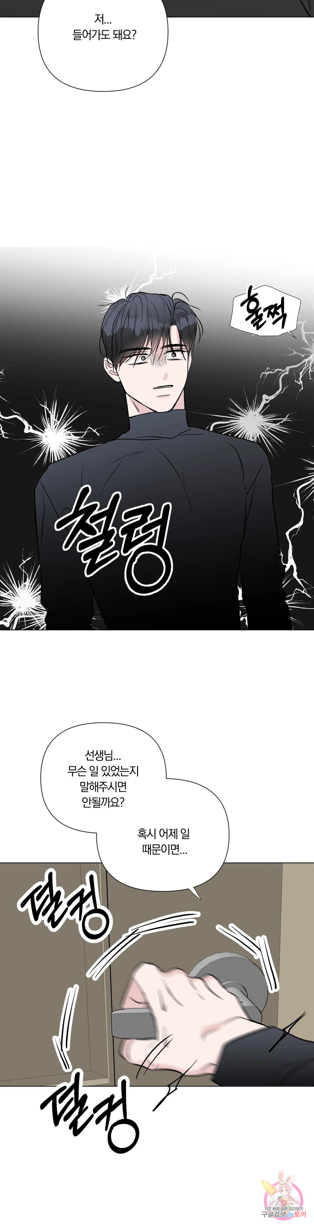 1683082403297y8lkyo8ic9.jpeg