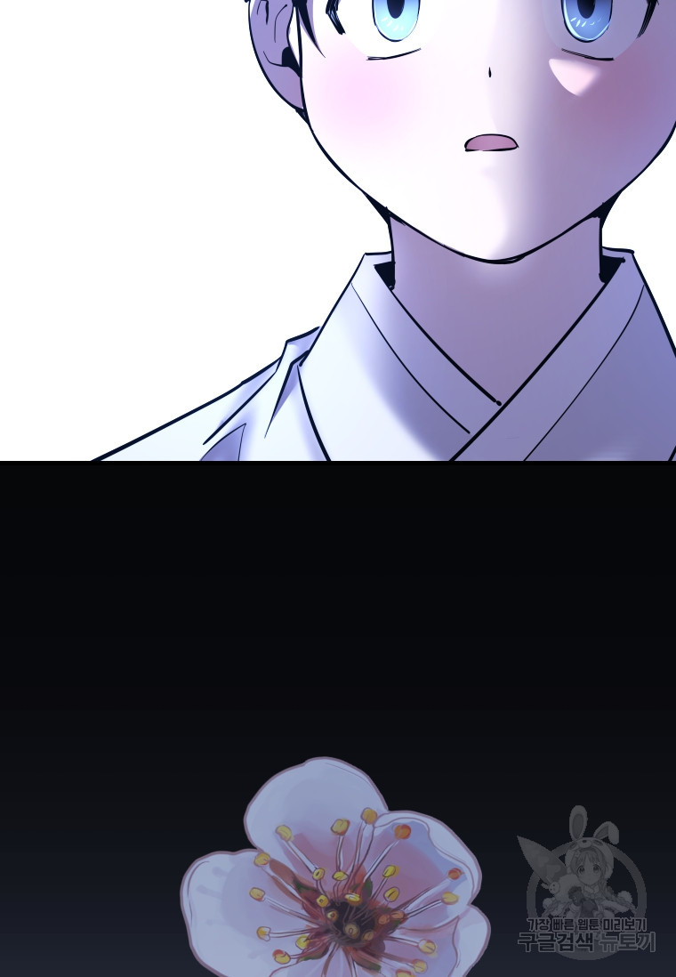 168308090242112gmcmvvef0.jpeg