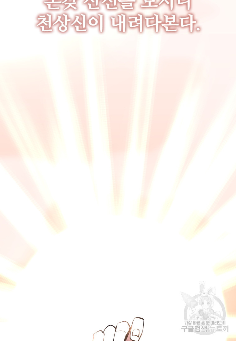 1683080904237fkpw3iyeduw.jpeg