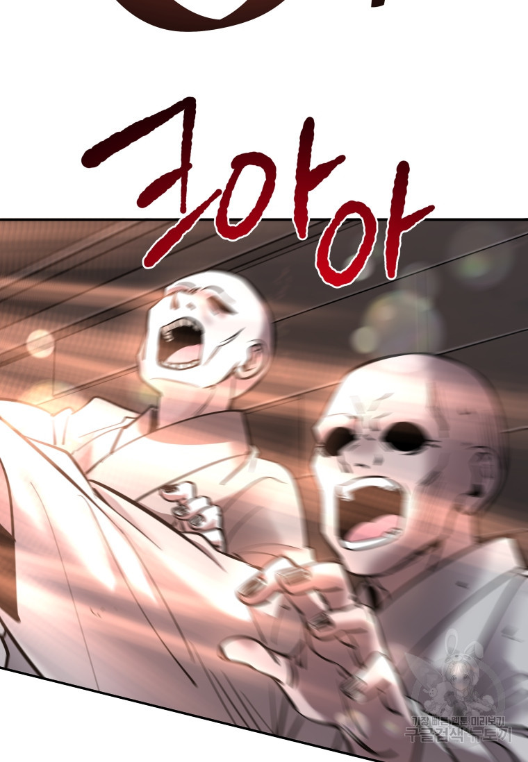 1683080906971687mv024trj.jpeg