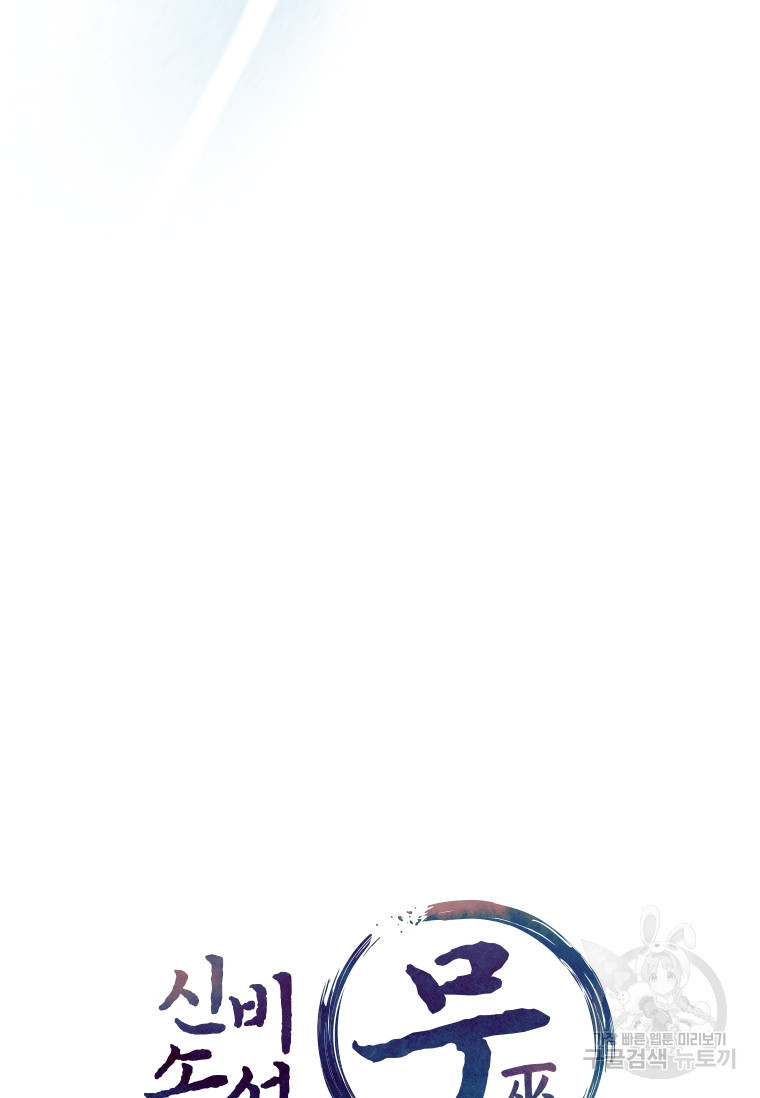1683080948311lswiqmizmg9.jpeg
