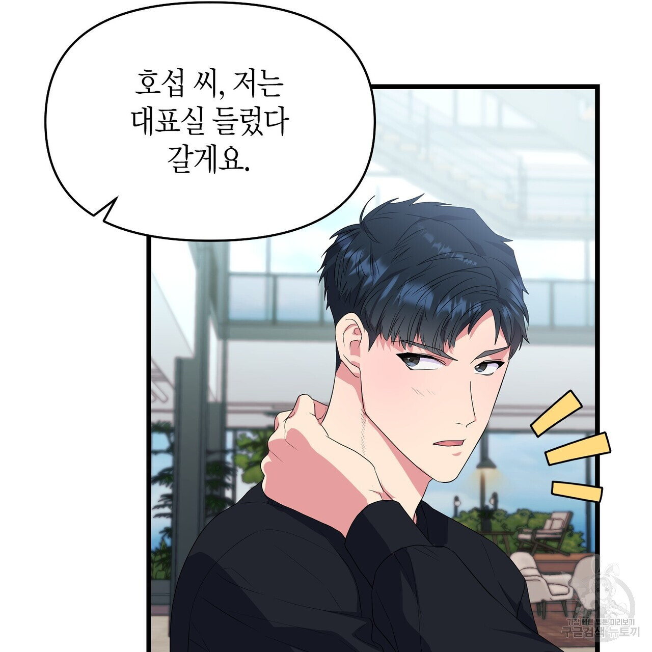 1683082288125xuaiut1a6j.jpeg